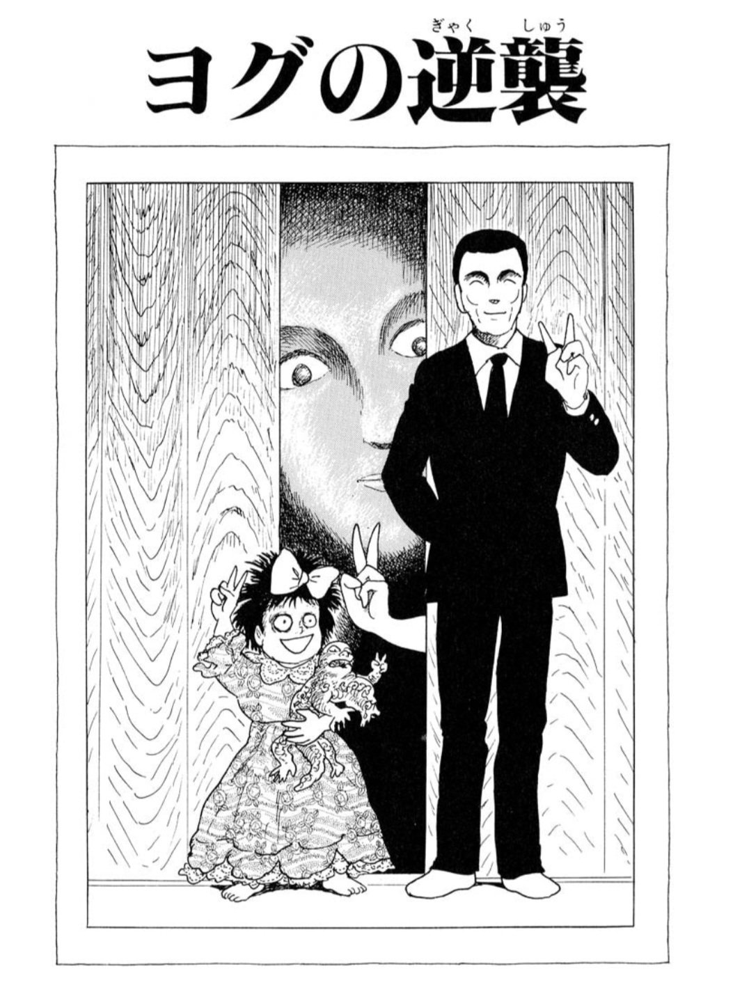 テンテン様 opal diamond top T2509-006 – shinkai jewelry