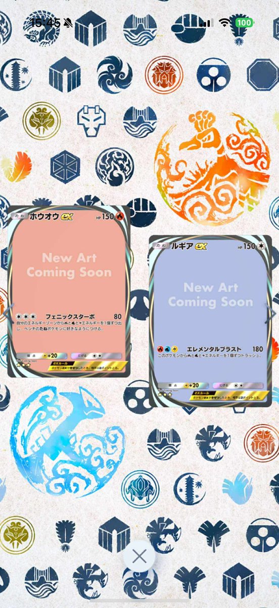 Best arts I had so far on Pokemon Pocket😂
<a href="/PokemonTCGP/">Pokémon TCG Pocket</a> 
#PokemonTCGPocket