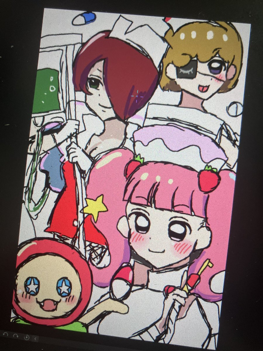 wip