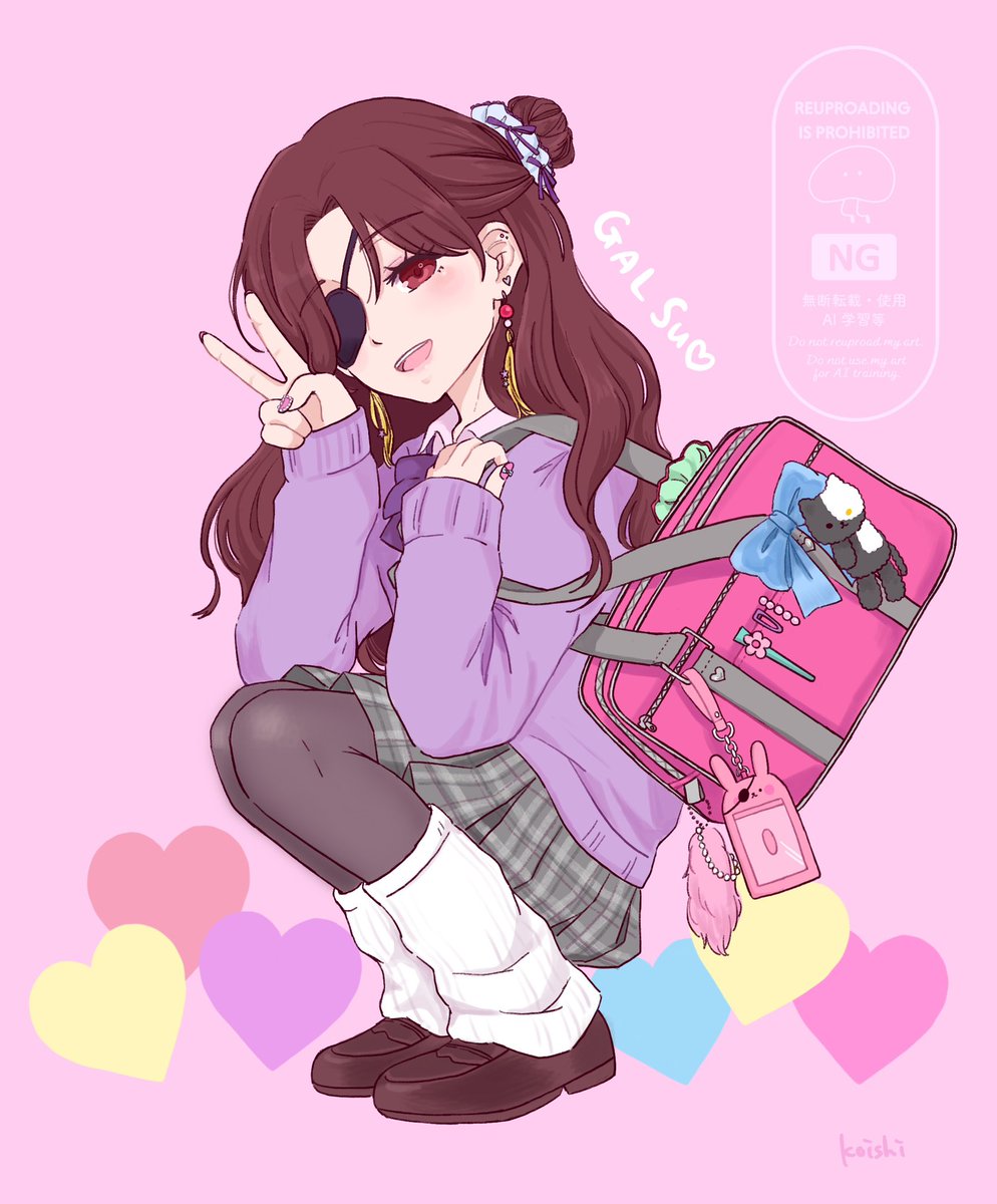 こいちゃん。 こいし on X: