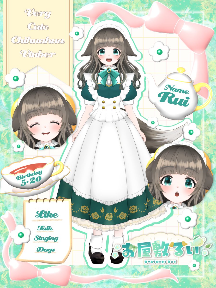 お屋敷るい🏠💓🍚ﾙﾝﾁｬﾁｬ🎶 tweet media