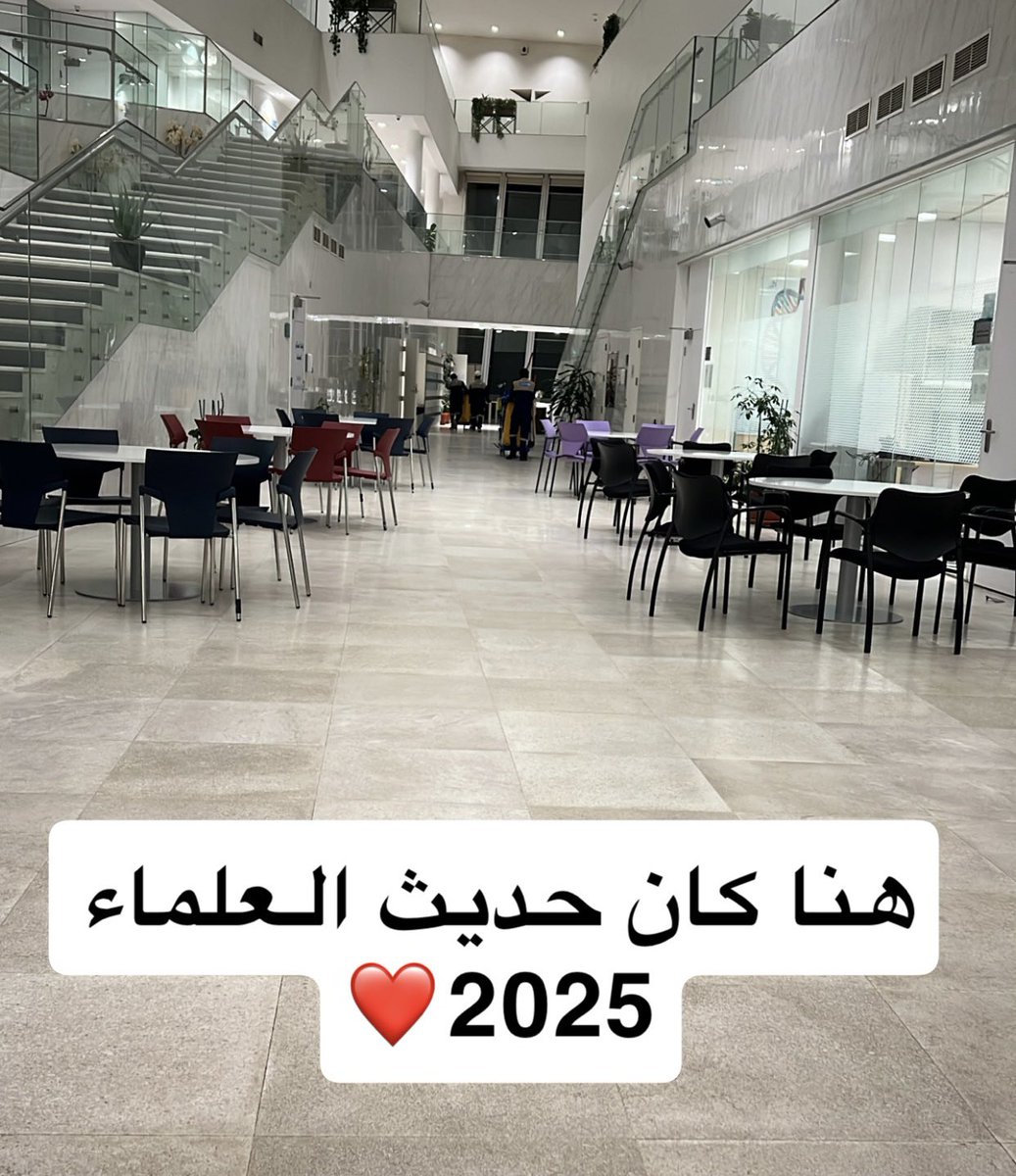 لن نقول وداعاً يا علماء المستقبل وباحثين فنار 2025 بل إلى لقاء قريب نرى ثمرة جهودكم معنا تتحول لمشاريع حقيقية تخدم المجتمع وتساهم في اثراء العلم، تشرفنا بخدمتكم🌸 <a href="/ksucentrallab/">مختبر البحث المركزي لجامعة الملك سعود</a> <a href="/7ayat/">Dr. Hayat Mushcab - د. حياة المشقاب</a> <a href="/norah1987/">Norah Algahtani</a>