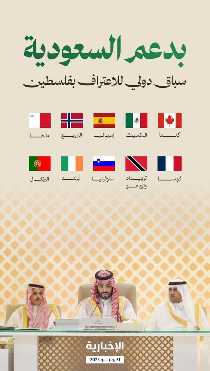 ✍️ صمتنا كلام،
وكلامنا فعل،
ووقت الجدّ لنا حرف وكلمة وفعل..