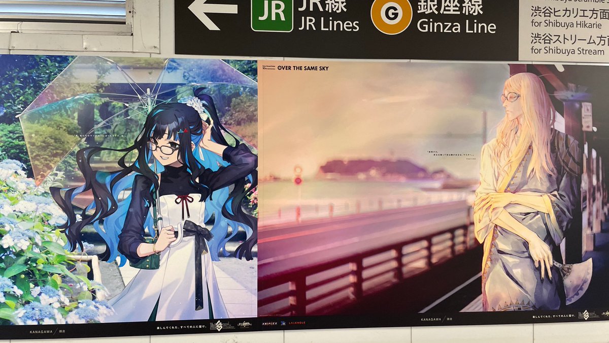 to1i's tweet photo. @note 渋谷駅の広告に出てたものだけど、邪魔にならないようにさっと撮った割にはきれいに撮れてて結構気に入ってる https://t.co/24FSNq2sqJ