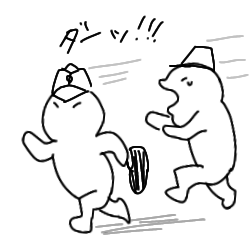 私的制裁大福
整列→せみ→員数合わせ→びんた 