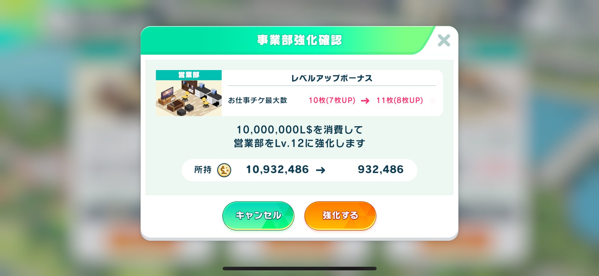 ななちょこ様お纏め発送(。uωu)♪❤️総数10点 ちょこ🦊JAM on X: 