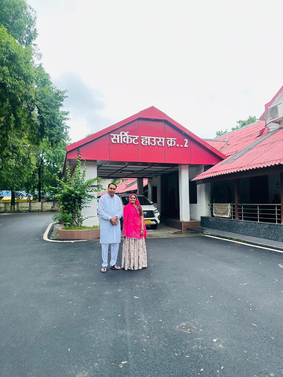 Gopichand Meena MLA tweet media