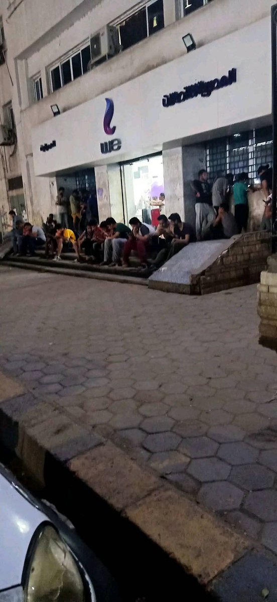 #مش_هندفع_فلوس_الباقه
وصلنا لمرحلة التسول الاكترونى 
حسبنا الله و نعم الوكيل