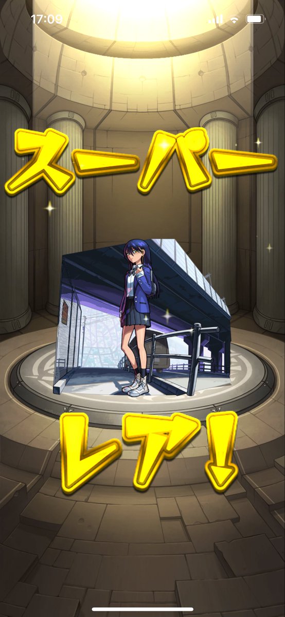ガンダムが復帰しろと言っている