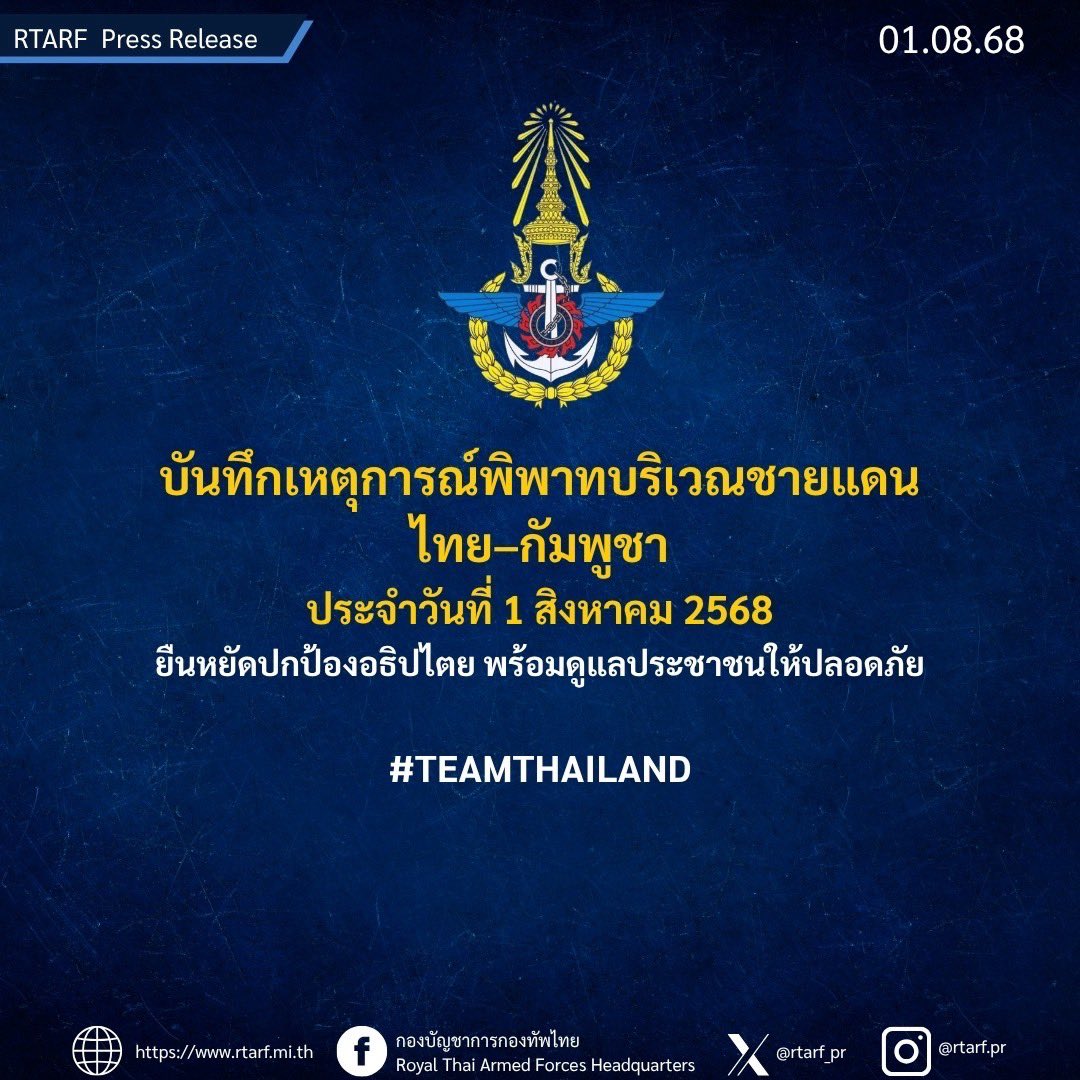 Tweet media one