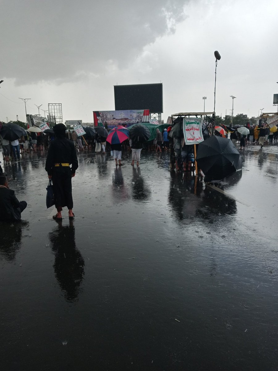 من ميدان السبعين اليوم الساعة 1:45 م