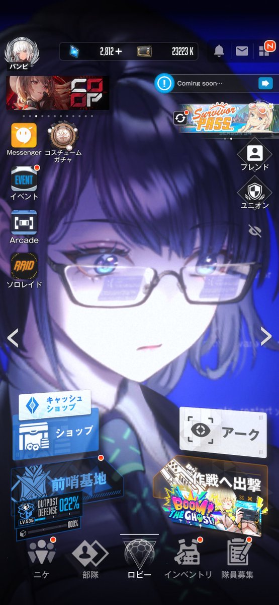☆バンビさま専用です☆ レディーステーパードデニムパンツ | 激安靴の通販 ヒラキ公式サイト