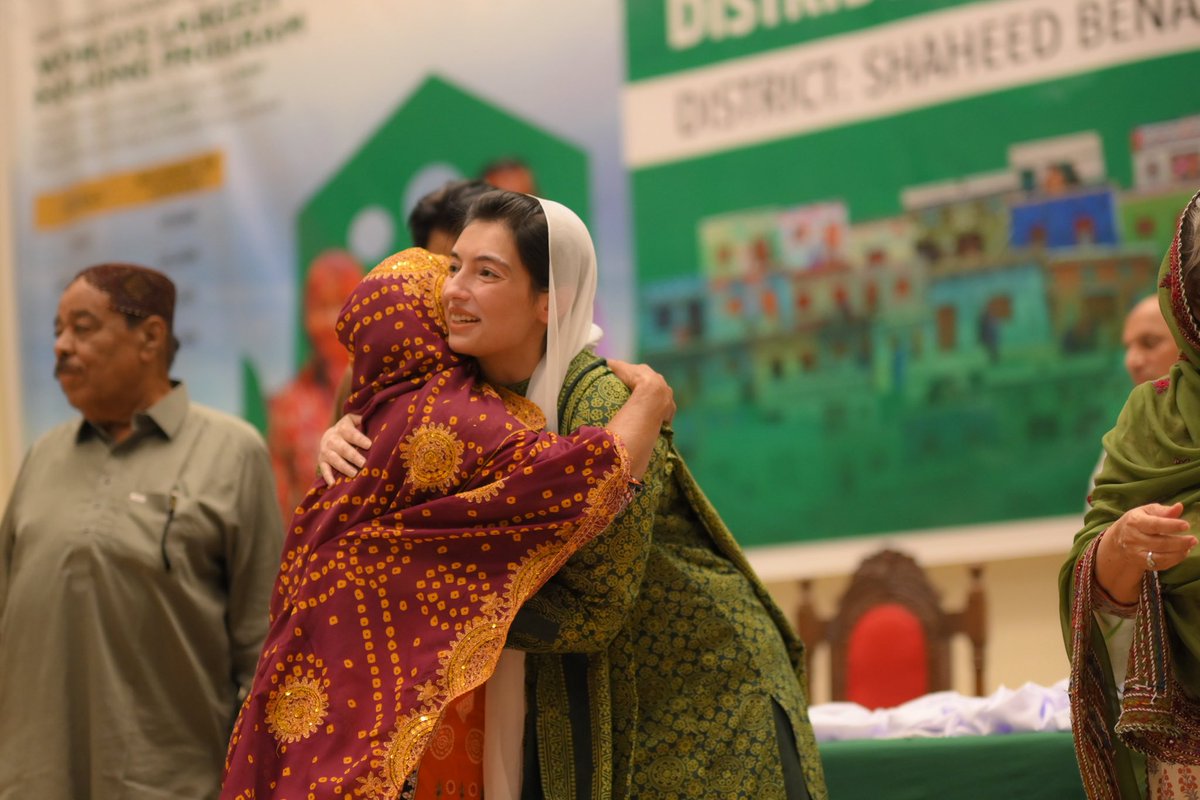 Sindh People's Housing For Flood Affectees (@sphfofficial) on Twitter photo What a powerful way to step into the month of independence by celebrating freedom in its truest form: ownership, dignity, & voice.
In Shaheed Benazirabad today, the First Lady <a href="/AseefaBZ/">Aseefa B Zardari</a> distributed land titles to women affirming their rightful place in the future of this nation. What a powerful way to step into the month of independence by celebrating freedom in its truest form: ownership, dignity, & voice.
In Shaheed Benazirabad today, the First Lady <a href="/AseefaBZ/">Aseefa B Zardari</a> distributed land titles to women affirming their rightful place in the future of this nation.
