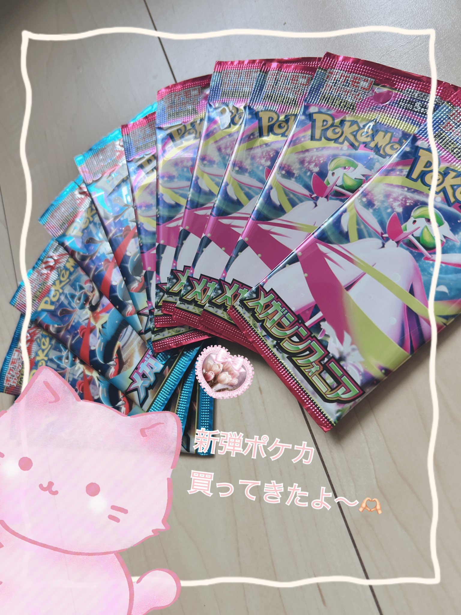 【まとめ売り】ポケモン　ゆびにんぎょう　230体 ポケモン ゆびにんぎょう ソフビ モンスターコレクション