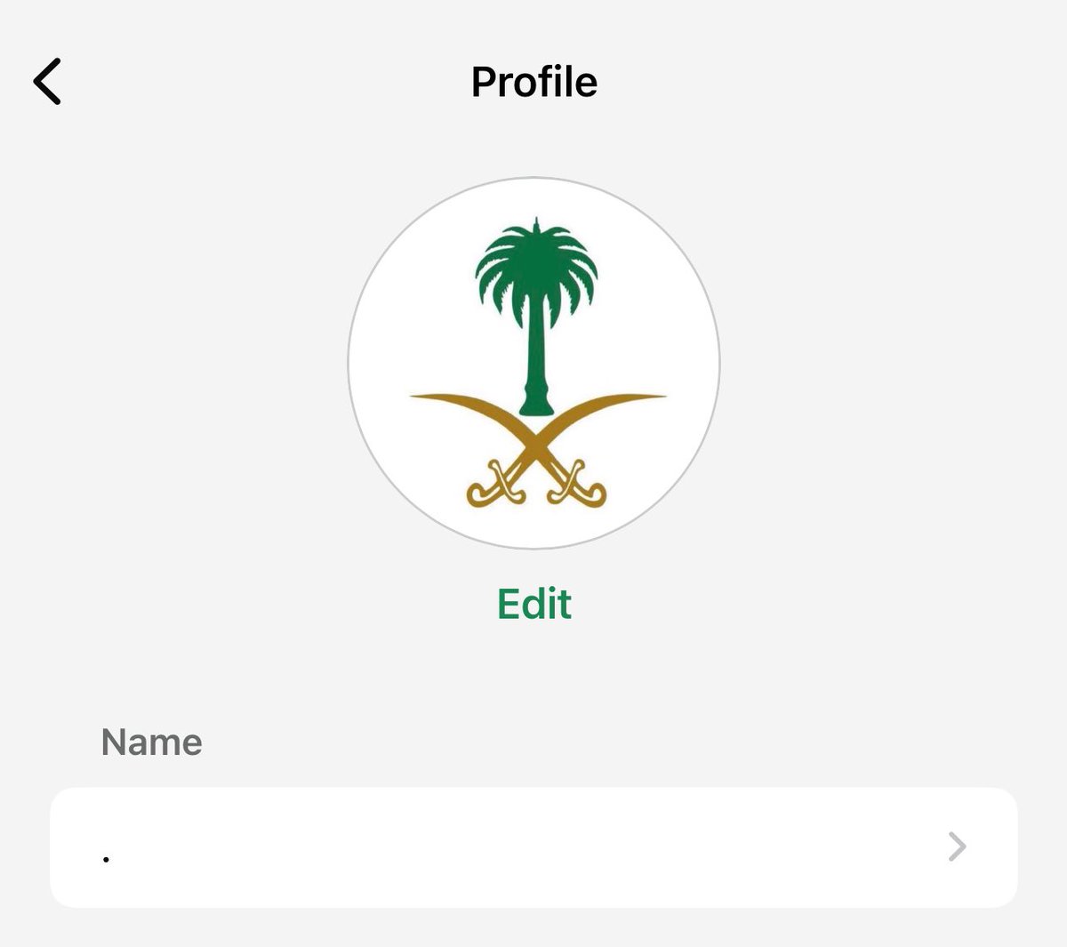 bmk_ih's tweet photo. تم الاعتماد✅✅ https://t.co/hpioX8ObJf