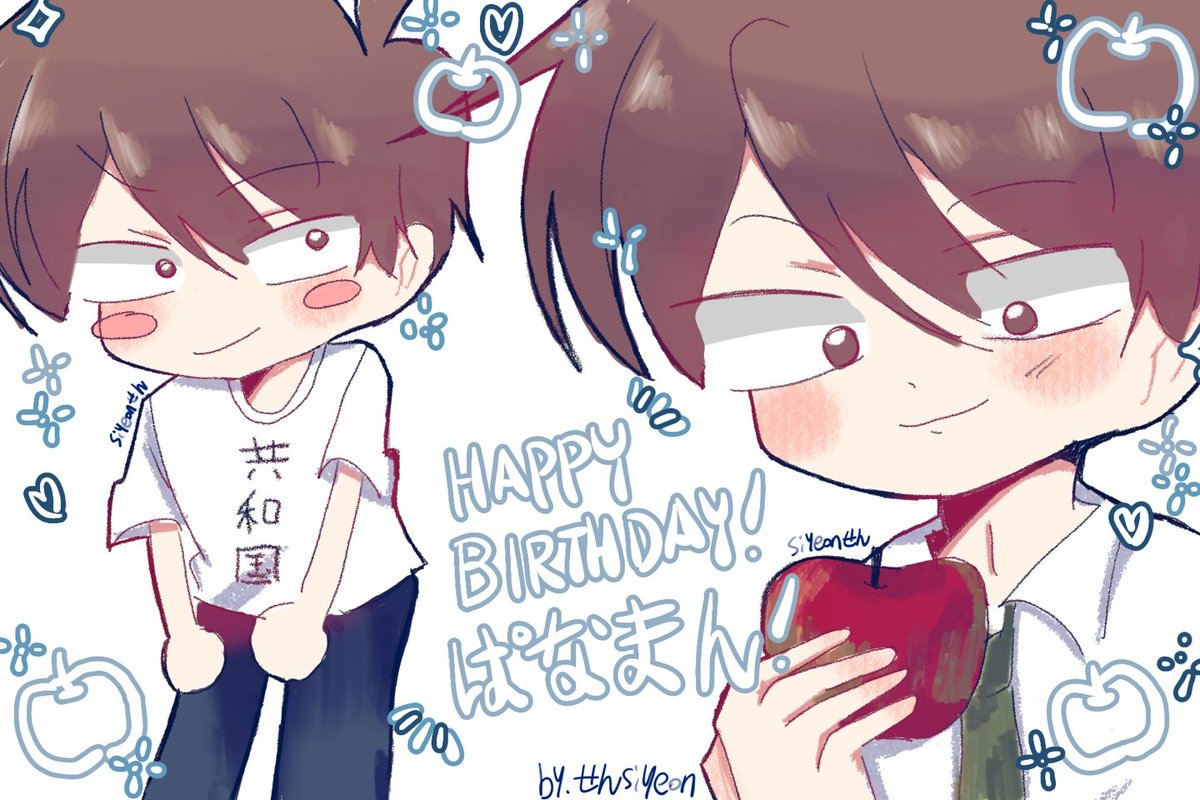 sensensuki's tweet photo. これまでの誕生日イラストをまとめてみたよ！ https://t.co/QoUWKYZi3X
