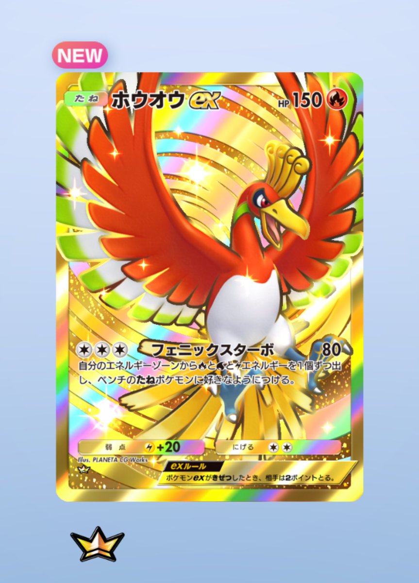 （7月VIP 15%off中）ちはるです❣0701 ちはる (@chiharu___Nox) / X