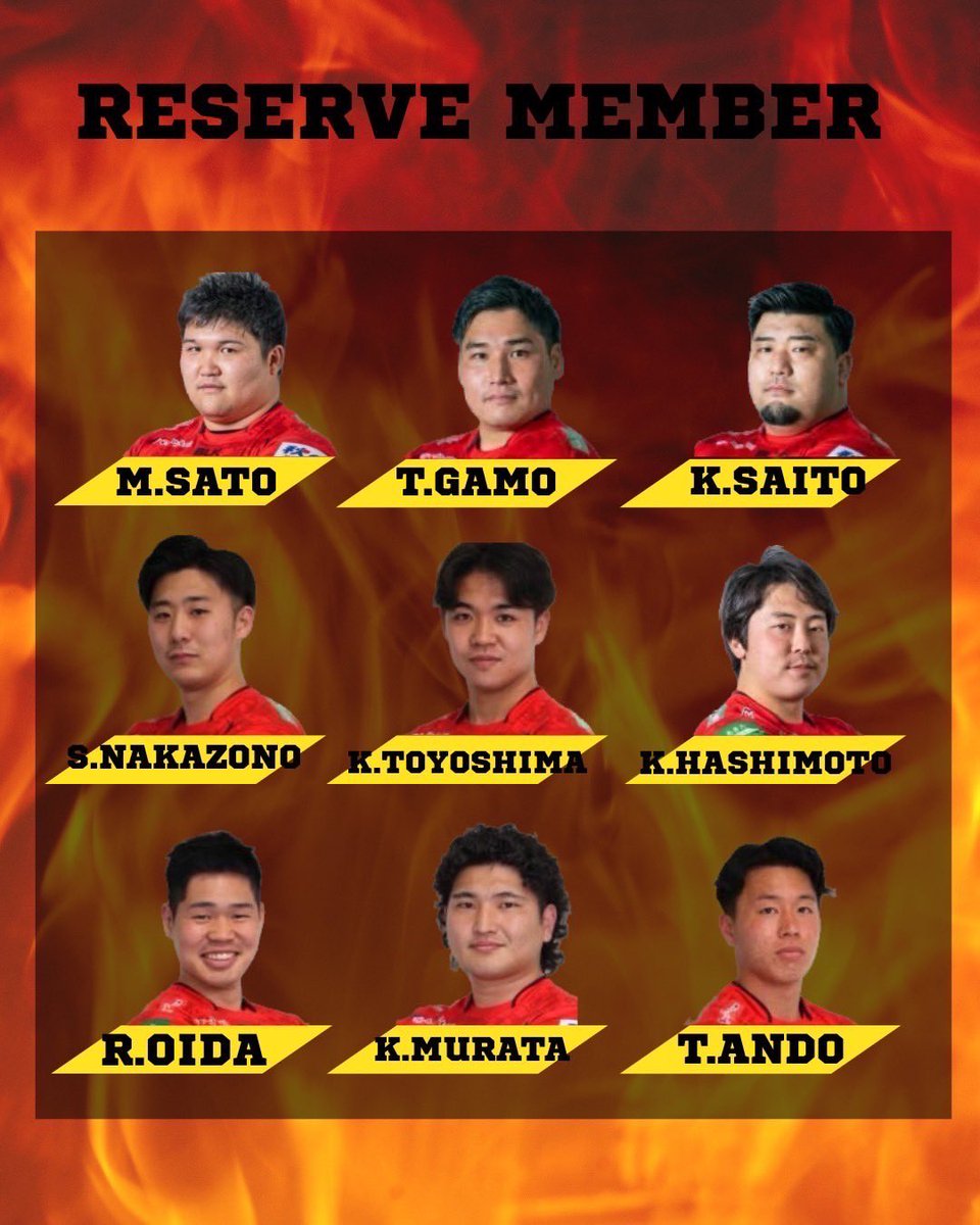 【GAME MEMBER】
〇8/2(土)
VS  日立 Sun Nexus
🕛:18:00kickoff
🏟️:秋田ASPスタジアム
🏉:入場券1000円 高校生以下無料
試合メンバー発表です。
プライドを持って闘います🔥
熱い応援よろしくお願いします📣
GO BULLETS‼︎

#秋田ノーザンブレッツ
#トップイーストもいいぞ
#OneHeart