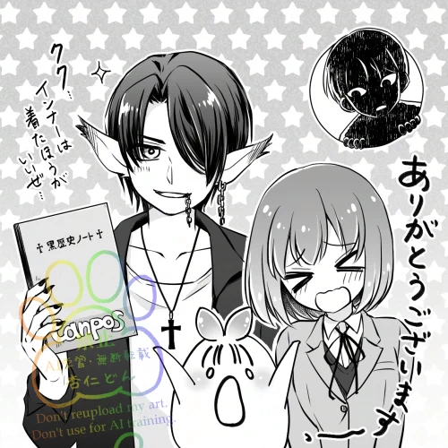 @ymryrhk 以前超～～～かわいいラパンを描いていただいて恐縮ではあるのですが、あの…同名の子が夜森さんちにもおられるとのことで、影(シャドウ)さんをお願いしてもよろしいでしょうか…!?? 