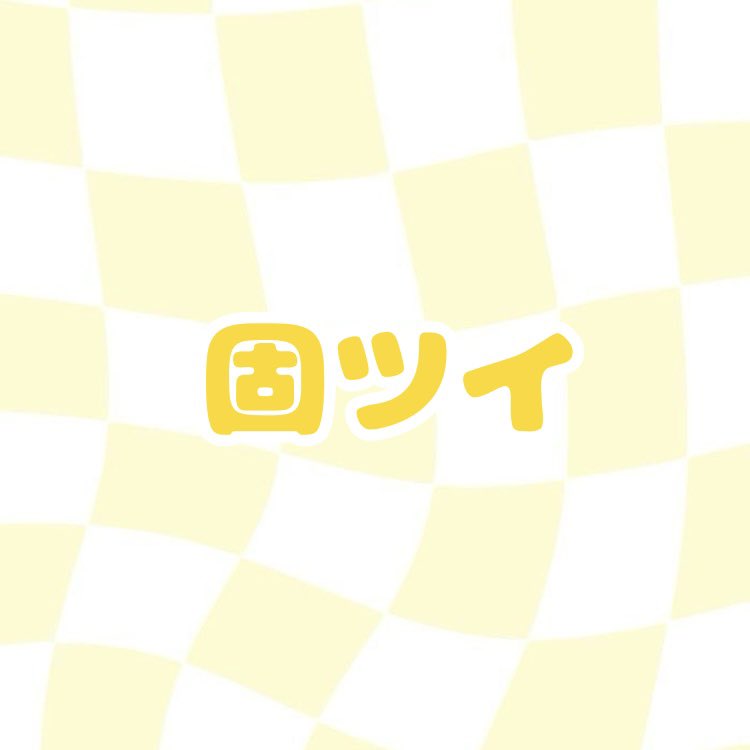 ひより@取引 tweet media