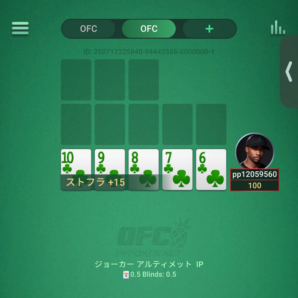 Ozonepoker's tweet photo. ずるすんな https://t.co/hA0vbiQVLH