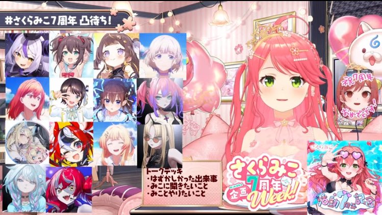 連荘マン（れんちゃんまん）🌸 on X: 