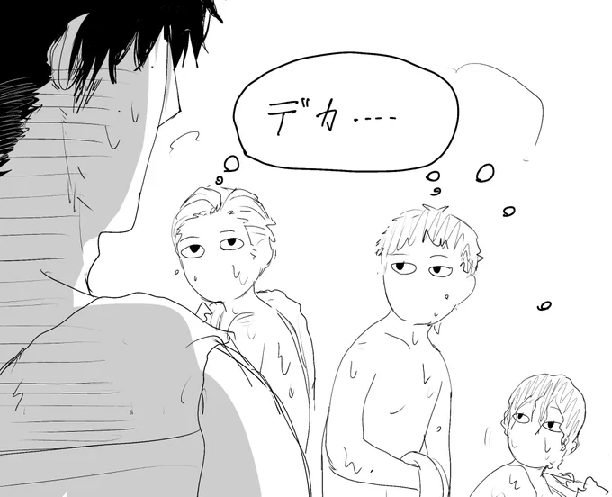 @irushin194921 大き過ぎて彼はお風呂場で人の視線を集めます 
