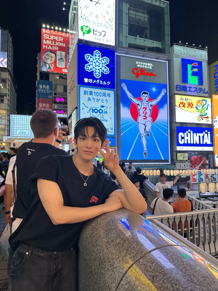 AHOF_JPofficial's tweet image. 大阪だ!!!!! 🇯🇵

#AHOF #아홉 #アホプ 
#STEVEN #스티븐 #スティーブン