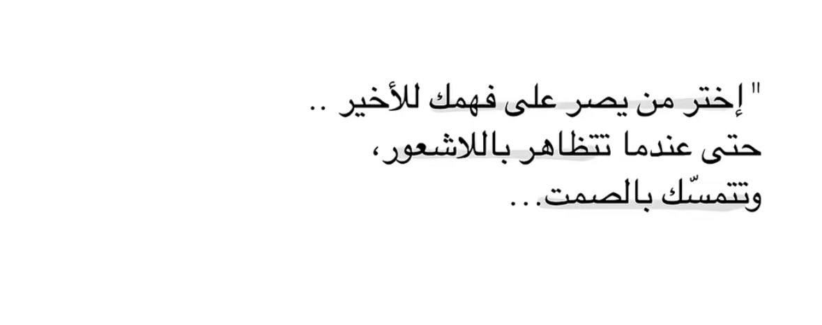 م. فيصل بن ناصر tweet media