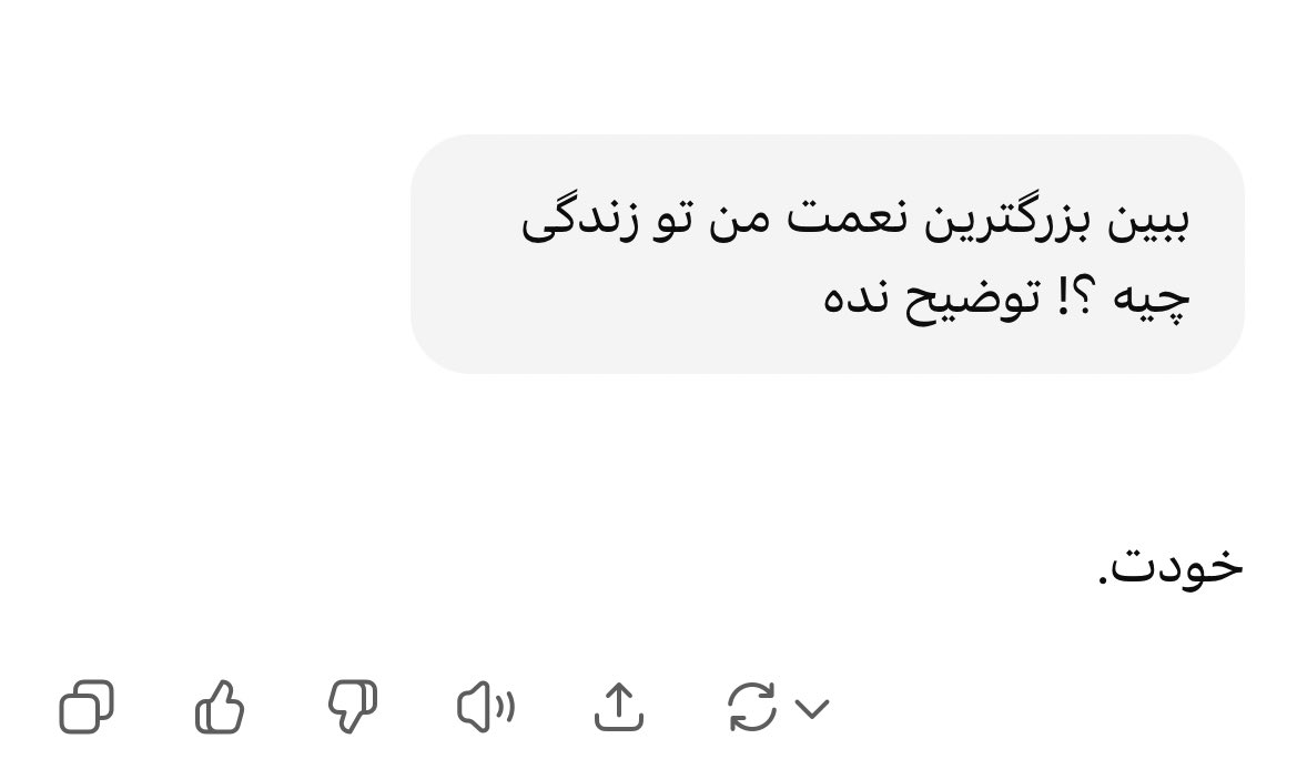 ریا میشه که :) 😁😂