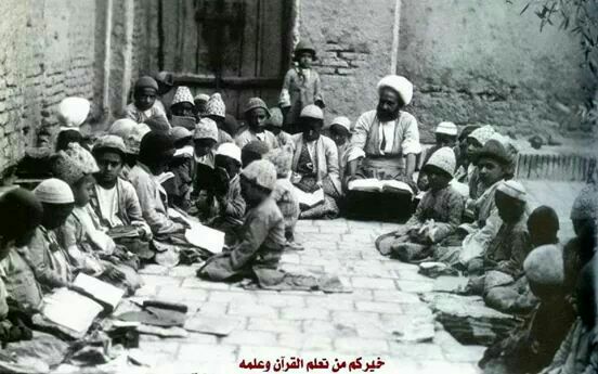 من القلب 📚 tweet media