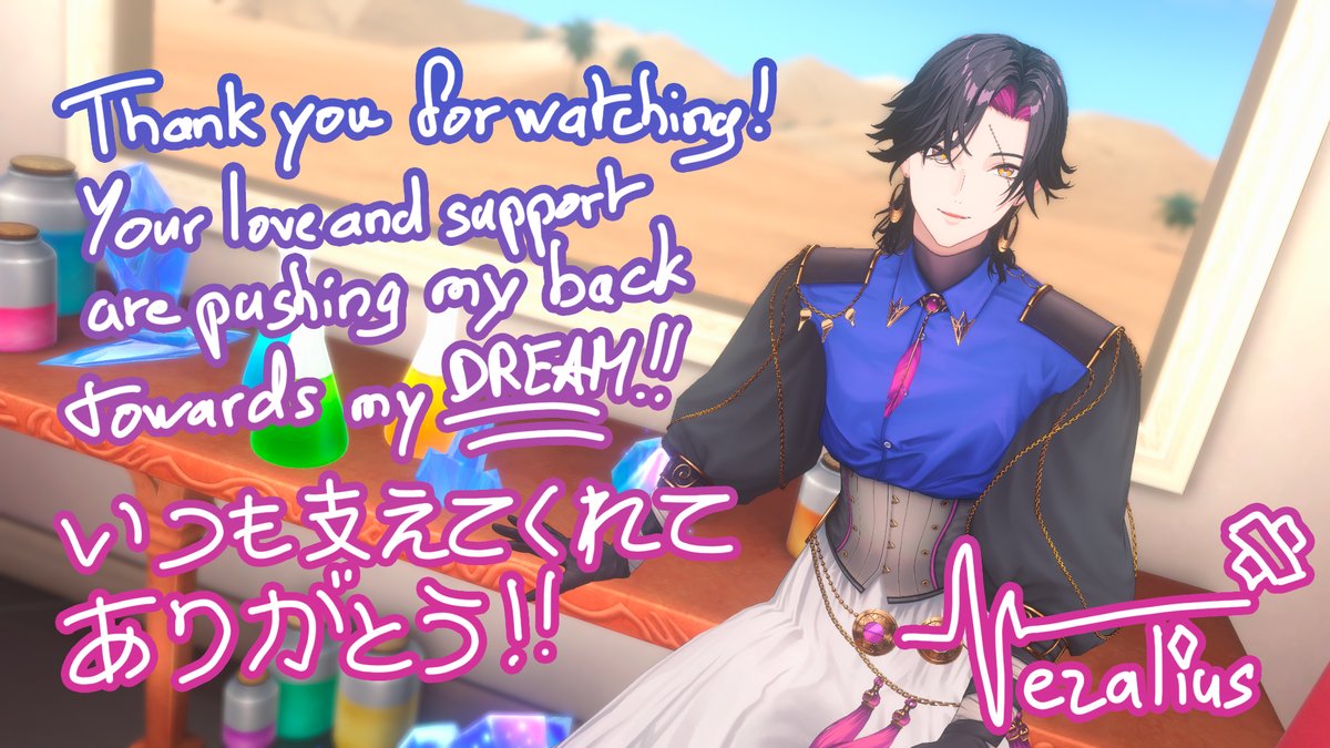 Thank you for watching my 3D reveal!✨
One of my biggest dream have been accomplished today thanks to you all! I will never forget this day🩵 
３D お披露目に来てくれてありがとう！
今日という日を絶対に忘れない💖
#ZALis3D