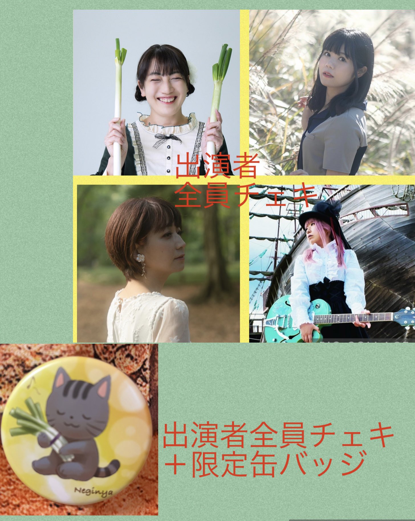 佐々木かの on X: 