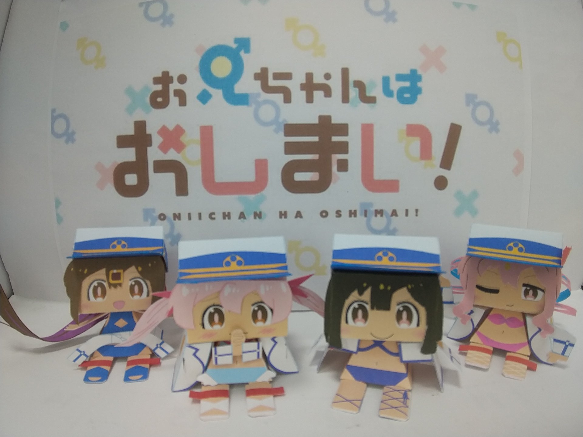 chikachan/ちかちゃん (@Hawaii1090) / X