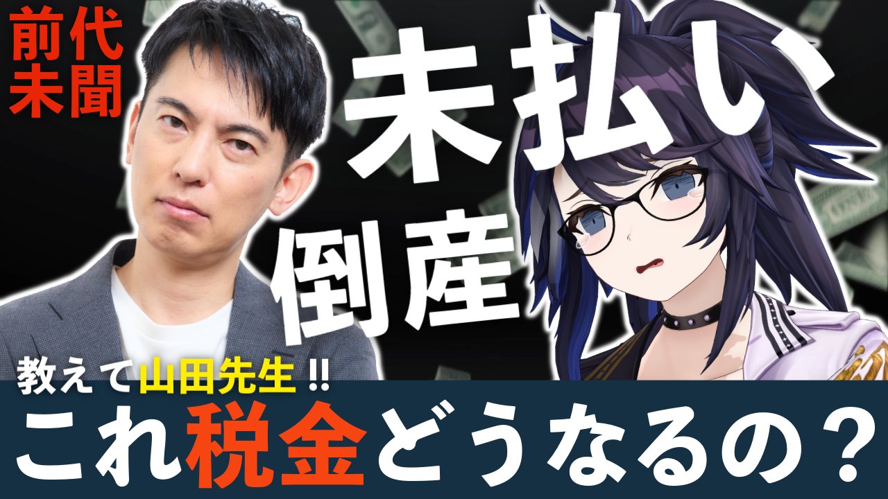 ksonSOUCHOU🍕 on X: 