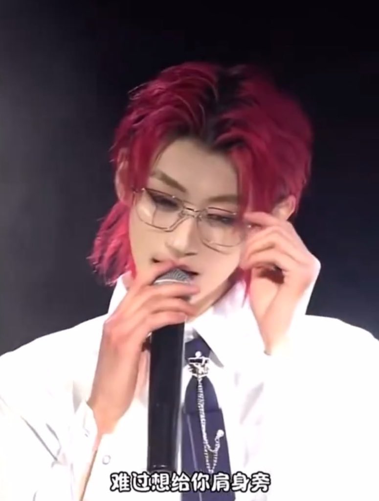 BOYS2PLANET #보이즈2플래닛 #贺仲星 #허중싱 #HEZHONGXING この