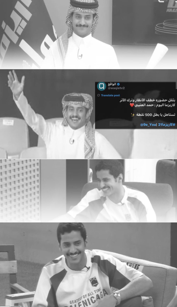 غربهـ بليـــآآآگ tweet media