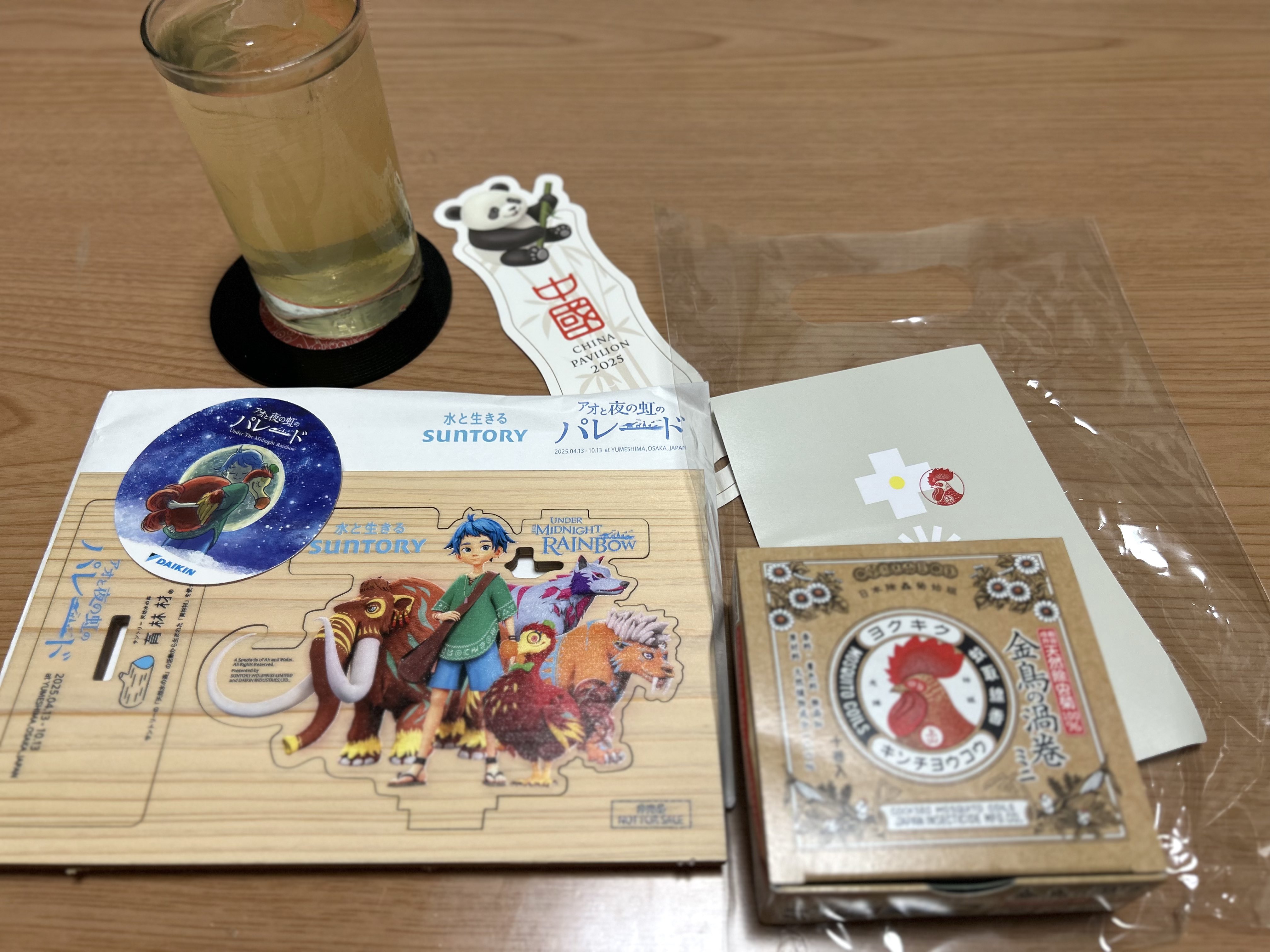 水彩画(サンダーソニア)　原画マットあり　おまとめ２点 水彩画(サンダーソニア) 原画マットあり おまとめ2点 水彩画
