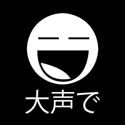 IhateOz's tweet photo. #NewProfilePic https://t.co/NX7Oo8Sm8Q
