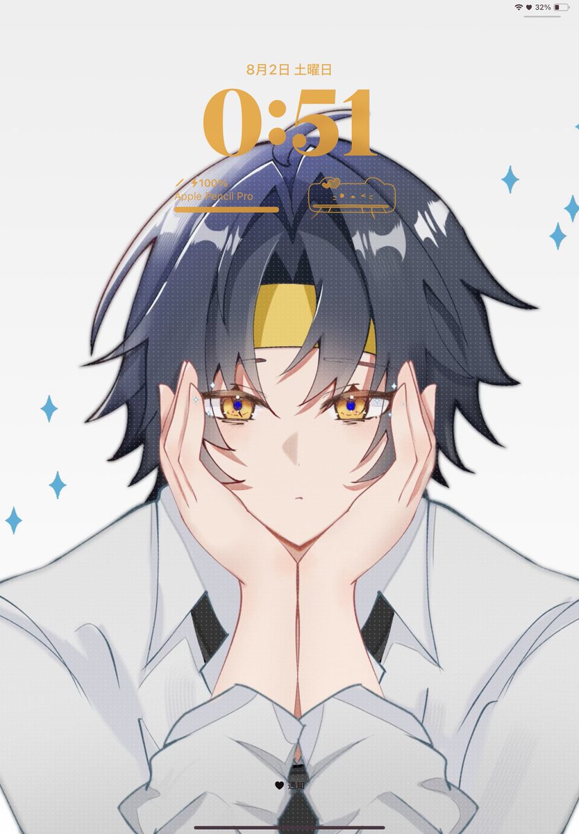 りん (@R_H4rms) / X