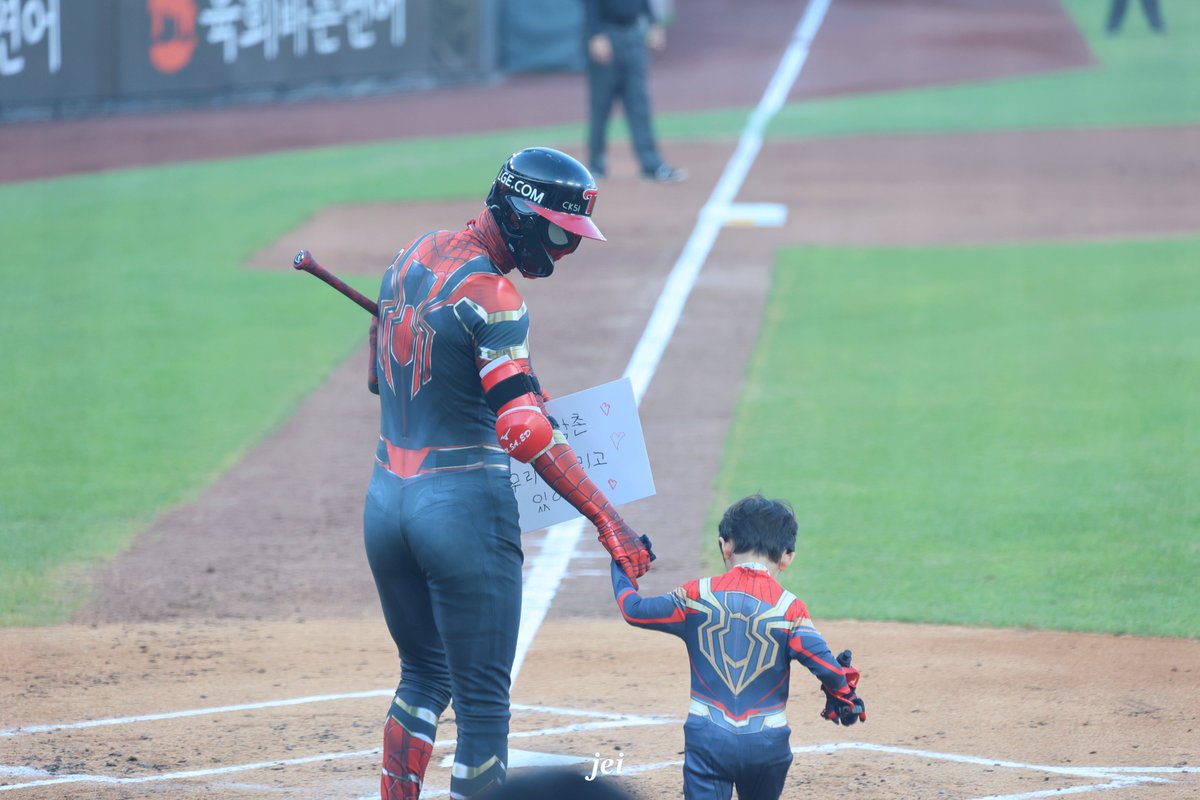 250712 올스타전

450 도루 ! 축하합니다 

#엘지트윈스 #박해민