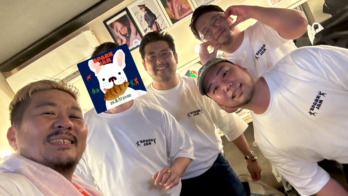 出演者特権🙌 #SPARKJAM
#そうゲイ #飼いパン