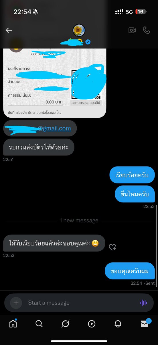 wjsnon7's tweet photo. แถว K -Sold- 
แถว J -ติดจอง รอโอน- https://t.co/X6VlLgCzBp