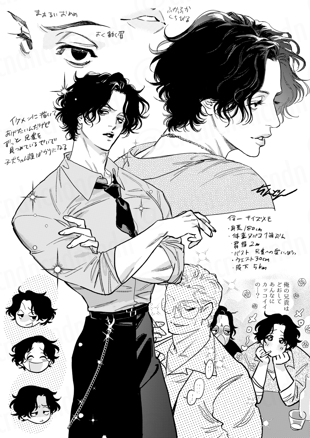 あおい (@aoit34) / X