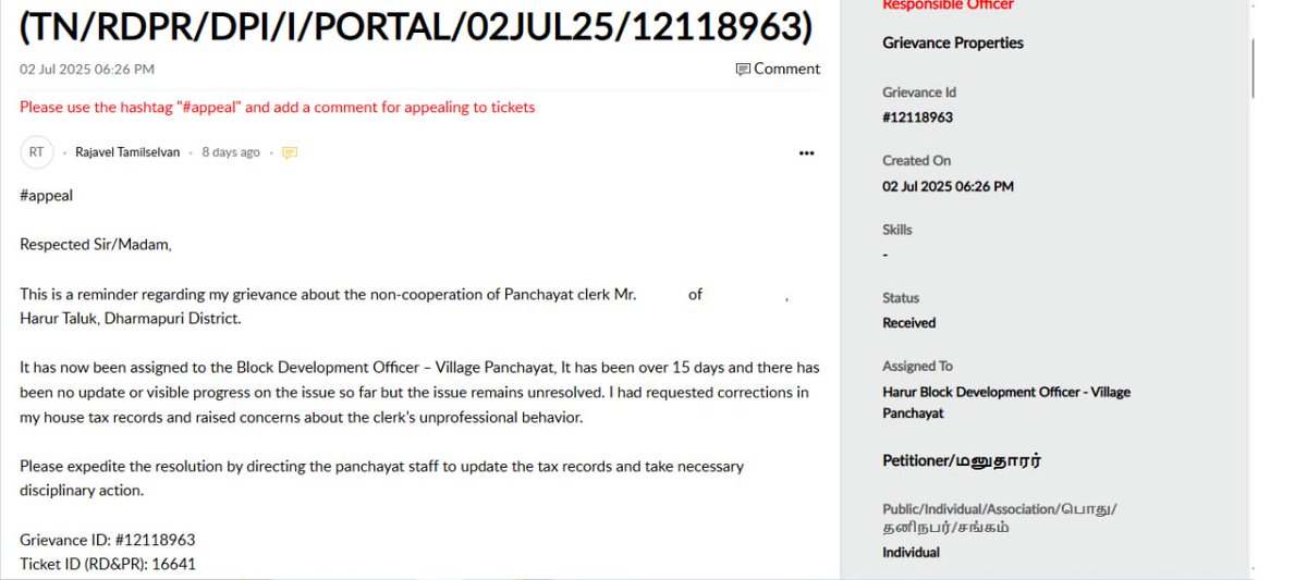Rajavel Tamilselvan (@rajavelauto) on Twitter photo It's been 30 days since I raised a grievance (ID: 12118963) on the TN CM Cell portal regarding a Panchayat clerk’s negligence. Though it was forwarded to the concerned BDO, no action has been taken till now.
Why should a citizen follow up so much?
<a href="/CMOTamilnadu/">CMOTamilNadu</a> <a href="/tnrdpr/">TN RD & PR Department</a> <a href="/collrdpi/">District Collector - Dharmapuri</a> It's been 30 days since I raised a grievance (ID: 12118963) on the TN CM Cell portal regarding a Panchayat clerk’s negligence. Though it was forwarded to the concerned BDO, no action has been taken till now.
Why should a citizen follow up so much?
<a href="/CMOTamilnadu/">CMOTamilNadu</a> <a href="/tnrdpr/">TN RD & PR Department</a> <a href="/collrdpi/">District Collector - Dharmapuri</a>