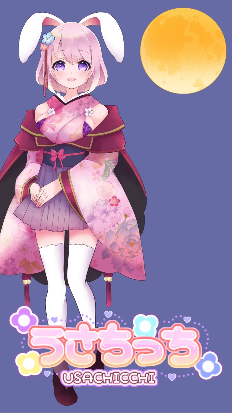 ちびにゃんこ様♡ありがとうございます♡ うさちっち🐰🎀🥂withにゃんにゃん on X: 