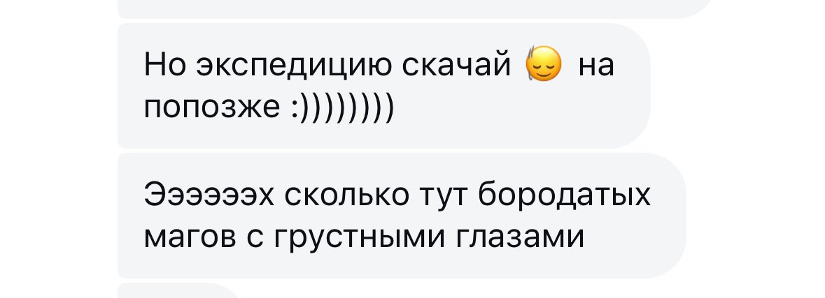 если вы вдруг не знали как советовать мне компьютерные игры