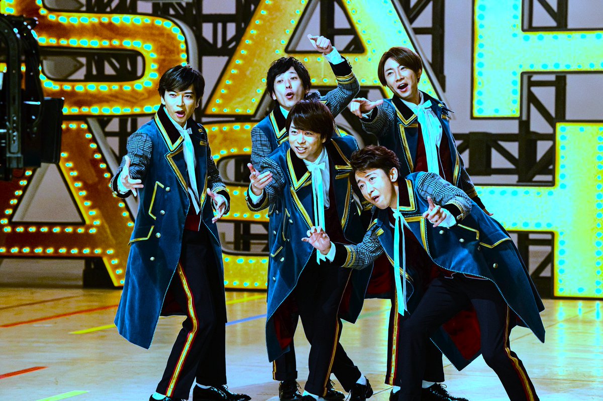 嵐 公式写真 ARASHI OFFICIAL FANCLUB on X: