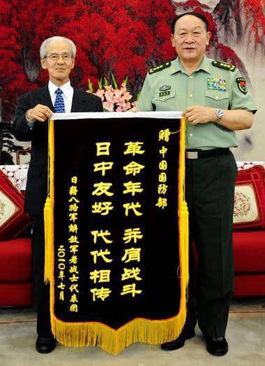 Cloudcoolroom's tweet photo. @googluck520 日籍解放軍八路軍怎麼解釋？ https://t.co/TbUJ3z7aYu