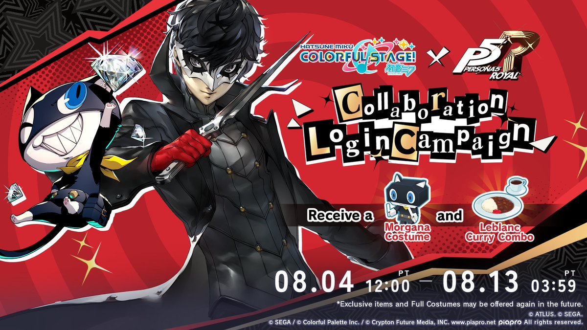 Celebrate our new Persona 5 Royal collab with a Login Campaign~

Starting tomorrow, log in to receive a Morgana Costume and Leblanc Curry Combo!

Full Details: colorfulstage.com/news/detail/00…

Available until August 13, 23:59 (PT) / August 14, 6:59 (UTC)